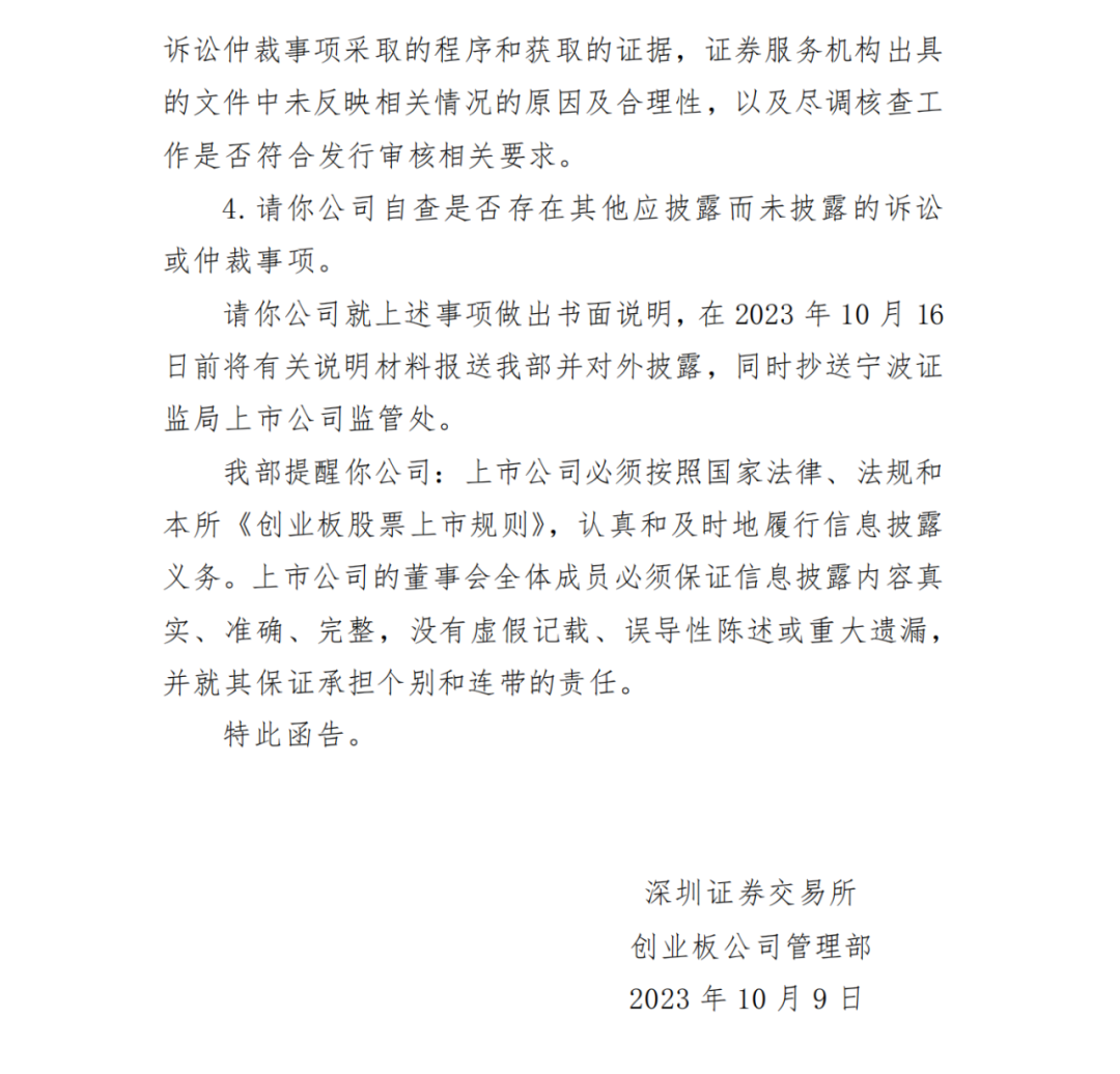 南宫-老厨房装不下新家电?卡萨帝：我来装